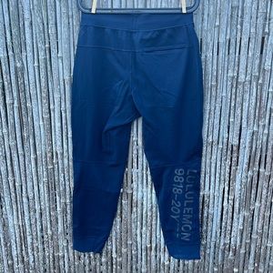 lululemon sojourn joggers 20th anniversary